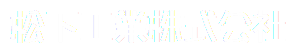 HƊ