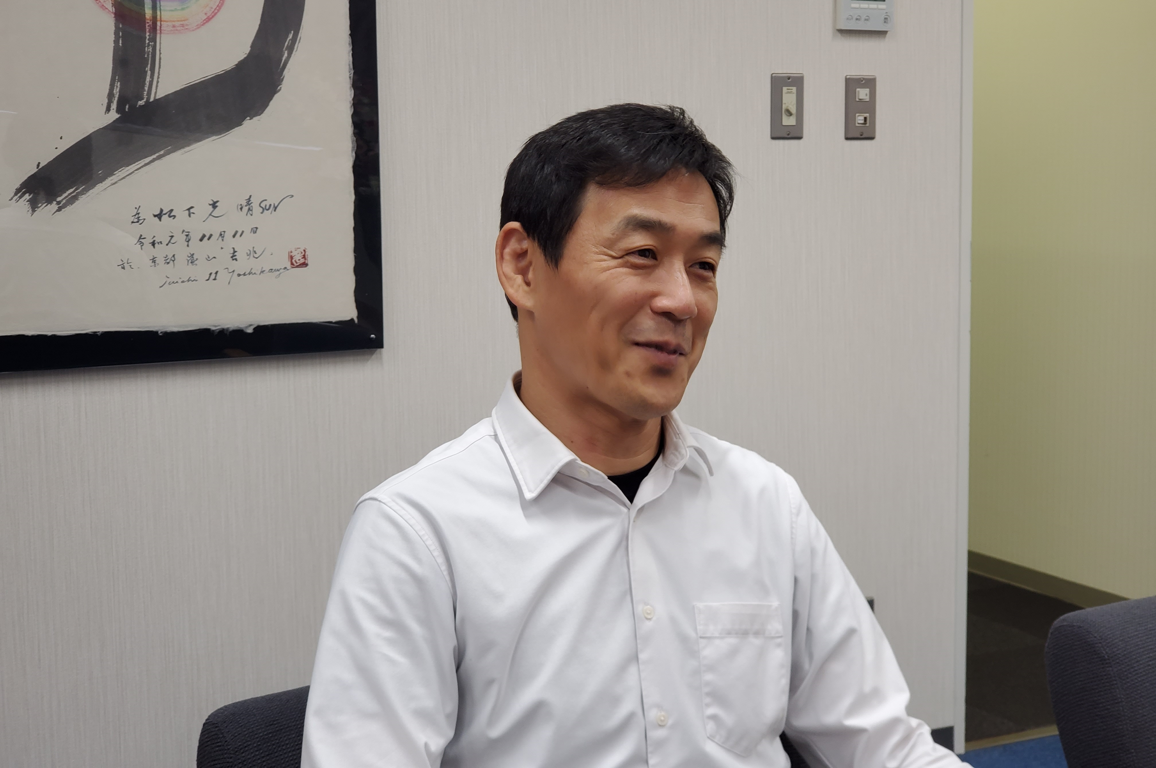 社長